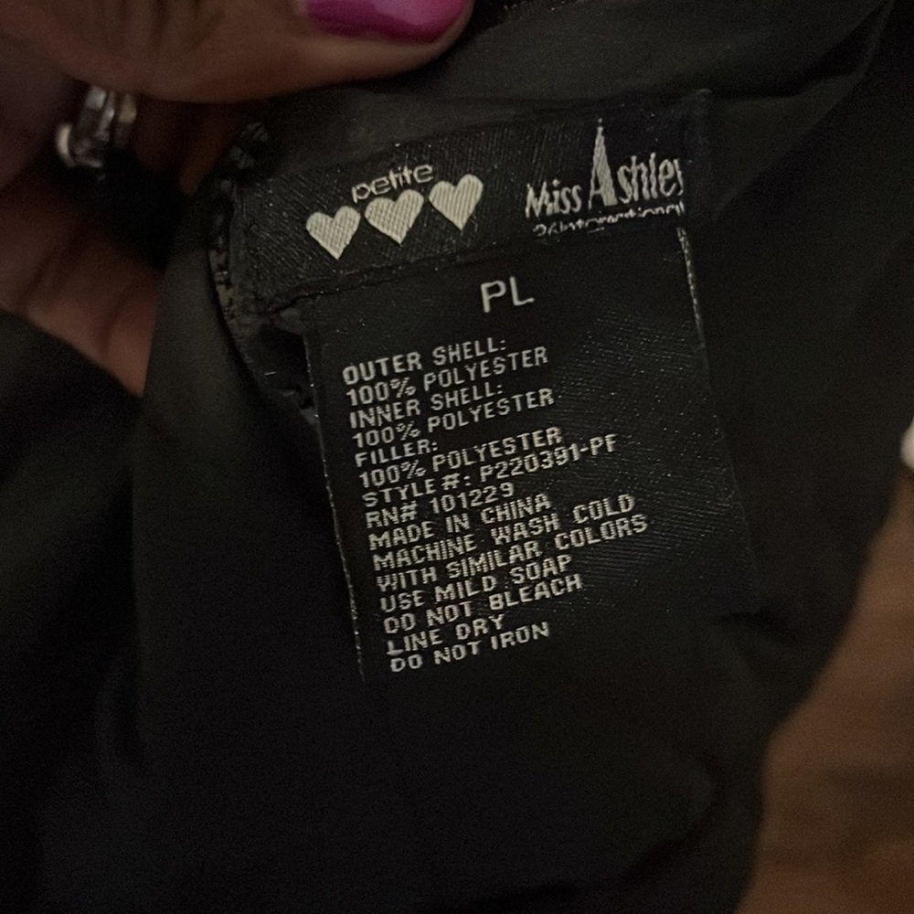 Reversible Puffer - Picture 4 of 6